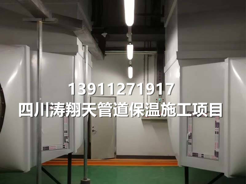 空調通風管道保溫工程現場圖.jpg 空調通風管道保溫工程現場圖