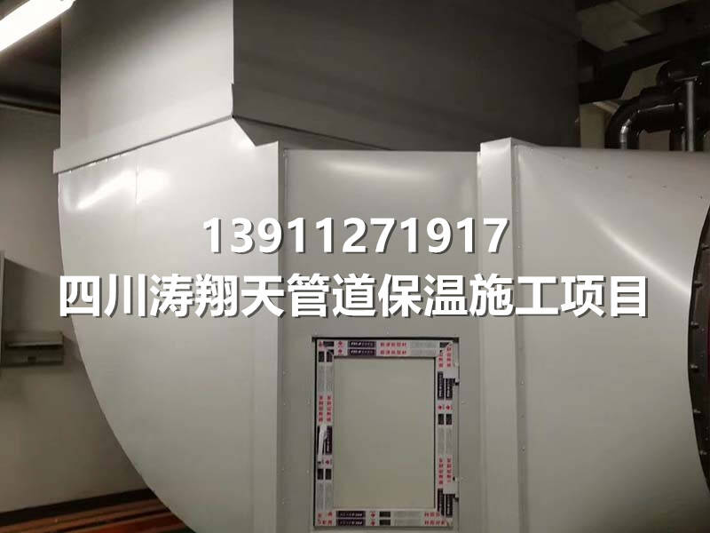 空調通風管道保溫工程現場圖3.jpg 空調通風管道保溫工程現場圖3